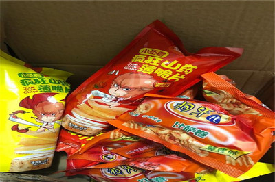 好乐购休闲食品 品质与便利的完美结合