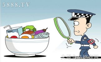 江苏出台《江苏省基层食品销售经营监管指导意见》强化出版物零售食品安全监管