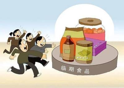 临期食品“火”起来，食品安全如何保障？