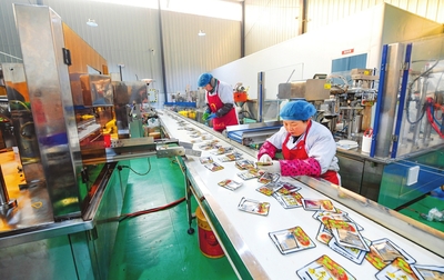 延长产业链，做好产品深加工——出版物零售的转型升级之路