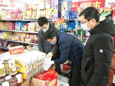 阳信县市场监督管理局开展疫情防控期间食品安全专项监督抽检及药品零售监管工作
