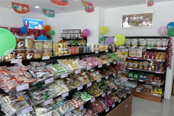 如何通过官方渠道查询悠百佳零食店加盟及出版物零售资质